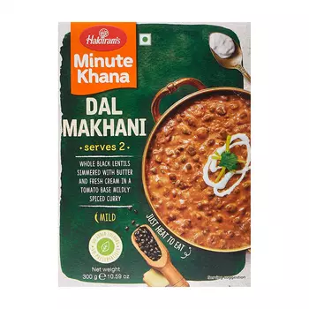 Готовое блюдо (Черная чечевица с маслом в томатном соусе) (300 г), Dal Makhani, произв. Haldiram's