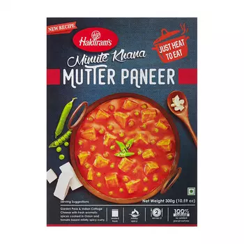 Готовое блюдо (Горох в сливочном сыре) (300 г), Mutter Paneer, произв. Haldiram's
