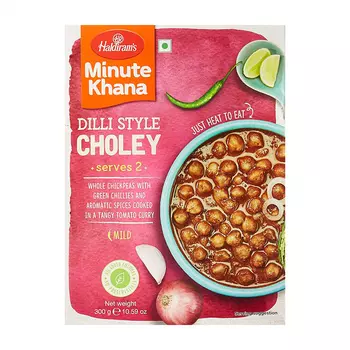 Готовое блюдо (Нут с зеленым перцем чили) (300 г), Choley, произв. Haldiram's