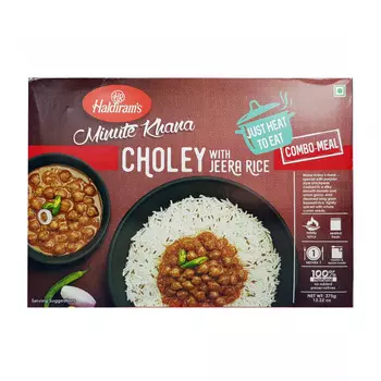 Готовое блюдо (Нут с зеленым перцем чили и рисом) (375 г), Choley with Jeera Rice, произв. Haldiram's