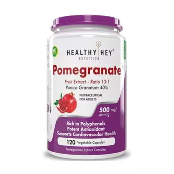 Гранат (120 кап, 500 мг), Pomegranate, произв. HealthyHey