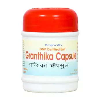 Грантика (50 кап), Granthika Capsule, произв. Baijnath