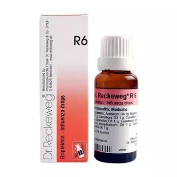 Грипфектан (22 мл), Gripfektan, произв. Dr. Reckeweg & Co