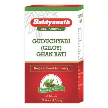 Гудучьяди (Гилой) Гхан Вати (60 таб), Guduchyadi (Giloy) Ghan Bati, произв. Baidyanath