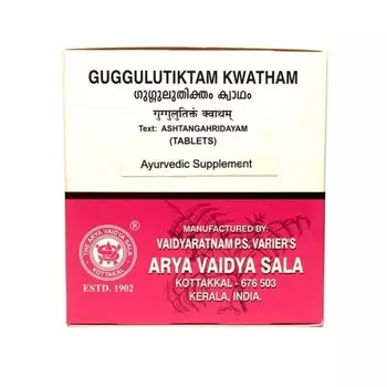 Гуггулутиктам Кватхам (100 таб), Guggulutiktam Kwatham, произв. Kottakkal Ayurveda