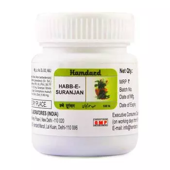 Хабб-Е-Суранджан (100 таб, 120 мг), Habb-Е-Suranjan, произв. Hamdard