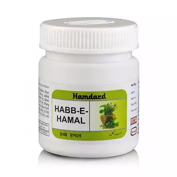 Хабб-Э-Хамаль (20 таб, 370 мг), Habb-E-Hamal, произв. Hamdard