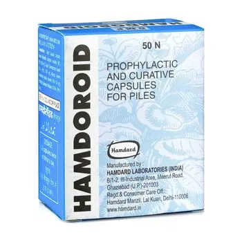 Хамдороид (50 кап), Hamdoroid Capsules, произв. Hamdard