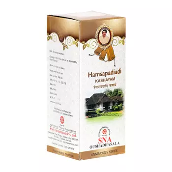 Хамсападьяди Кашаям (200 мл), Hamsapadiadi Kashayam, произв. SNA