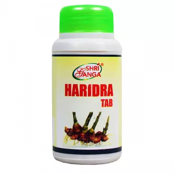 Харидра (120 таб, 750 мг), Haridra, произв. Shri Ganga Pharmacy
