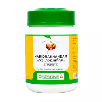 Харидракхандам (100 г), Haridrakhandam, произв. Vaidyaratnam