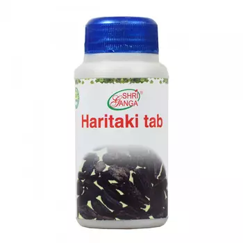 Харитаки (120 таб), Haritaki, произв. Shri Ganga Pharmacy