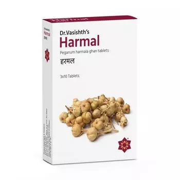 Хармал (30 таб, 600 мг), Harmal, произв. Dr. Vasishth’s