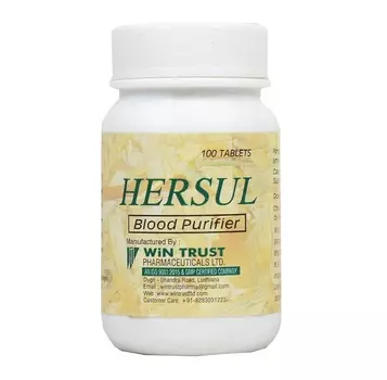 Херсул (100 таб), Hersul, произв. WinTrust Pharmaceuticals