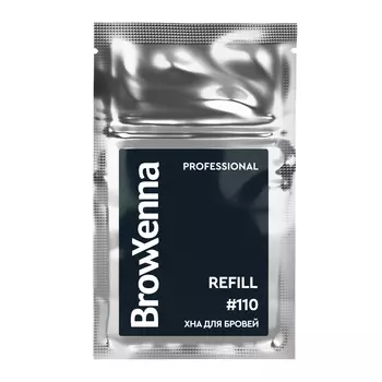 Хна для бровей: цвет Графитовый концентрат #110 (6 г), Brow Xenna Graphite Concentrate #110 Refill, произв. BrowXenna