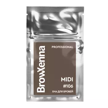Хна для бровей: цвет Пыльный коричневый #106 (3 г), Brow Xenna Brunette Dust Brown #106 Refill, произв. BrowXenna