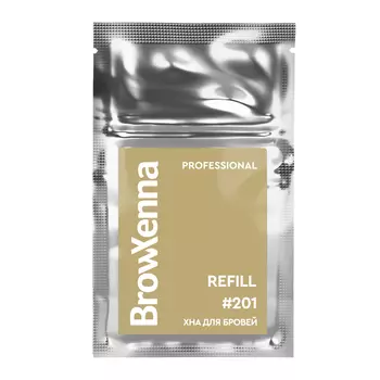Хна для бровей: цвет Жемчужный #201 (6 г), Brow Xenna Pearl Blonde #201 Refill, произв. BrowXenna