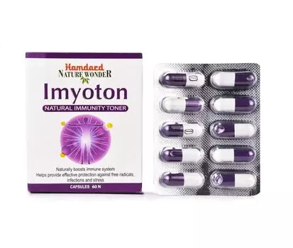 Имутон (60 кап, 500 мг), Imyoton, произв. Hamdard
