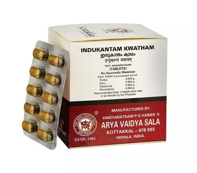 Индукантам Кватхам (100 таб), Indukantam Kwatham, произв. Kottakkal Ayurveda