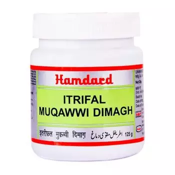 Итрифал Мукавви Димагх (125 г), Itrifal Muqawwi Dimagh, произв. Hamdard