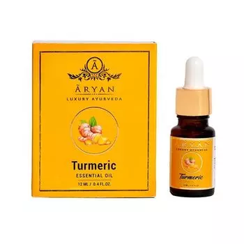 Эфирное масло Куркумы (12 мл), Turmeric Essential Oil, произв. Aryan