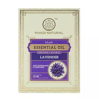 Эфирное масло Лаванды (15 мл), Lavender Essential Oil, произв. Khadi Natural