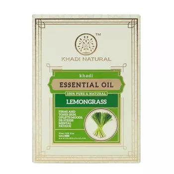 Эфирное масло Лемонграсса (15 мл), Lemongrass Essential Oil, произв. Khadi Natural