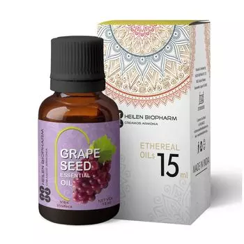 Эфирное масло Виноградной косточки (15 мл), Grape Seed Essential Oil, произв. Heilen Biopharm