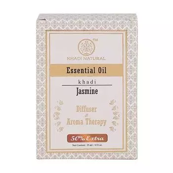 Эфирное масло Жасмина (15 мл), Jasmine Essential Oil, произв. Khadi Natural