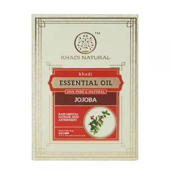 Эфирное масло Жожоба (15 мл), Jojoba Essential Oil, произв. Khadi Natural