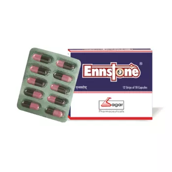 Эннстоун (120 кап), Ennstone, произв. BPRL