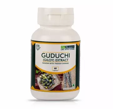 Экстракт Гудучи (Гилоя) (60 кап, 500 мг), Guduchi Extract (Giloy), произв. Dr. Kumar’s