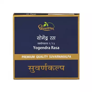 Йогендра Раса (10 таб), Yogendra Rasa, произв. Dhootapapeshwar