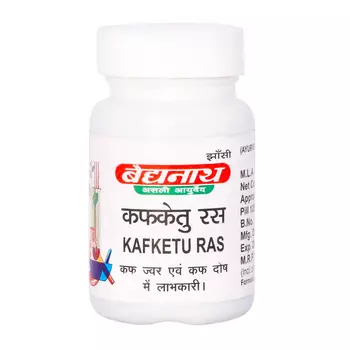 Кафкету Рас (10 г), Kafketu Ras, произв. Baidyanath