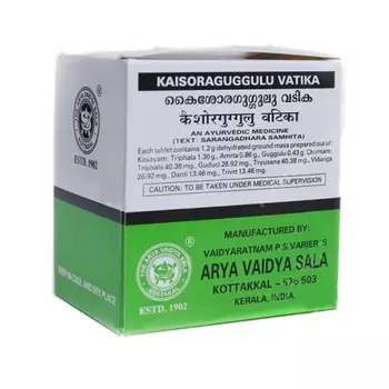 Кайшора Гуггул Ватика (100 таб, 1.2 г), Kaisoraguggulu Vatika, произв. Kottakkal Ayurveda