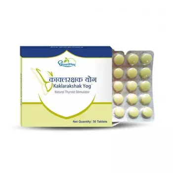Какларакшак Йог (30 таб), Kaklarakshak Yog, произв. Dhootapapeshwar
