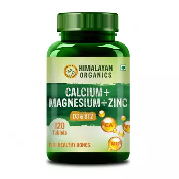 Кальций+Магний+Цинк (120 таб), Calcium Magnesium Zinc, произв. Himalayan Organics