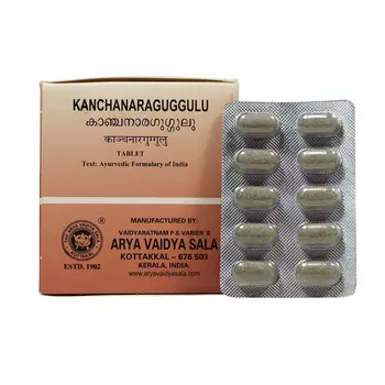 Канчанара Гуггул (100 таб), Kanchanara Guggulu, произв. Kottakkal Ayurveda