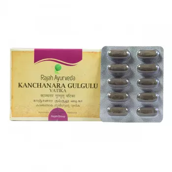 Канчнар Гуггул (100 таб), Kanchanara Gulgulu, произв. Rajah Ayurveda