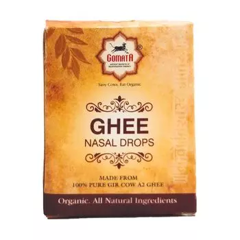 Капли для носа с маслом Гхи (10 мл), Ghee Nasal Drops, произв. Gomata