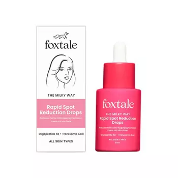 Капли против пигментации (30 мл), Rapid Spot Reduction Drops, произв. Foxtale