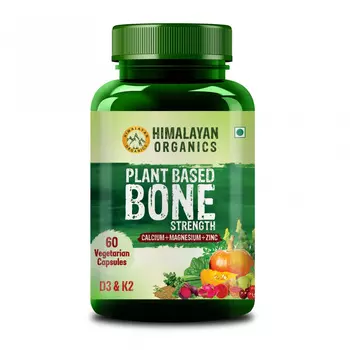 Капсулы Сила костей (60 кап), Plant Based Bone Strength, произв. Himalayan Organics
