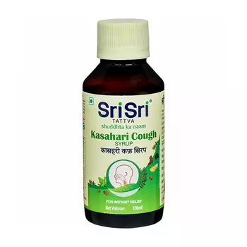 Касахари (100 мл), Kasahari Cough Syrup, произв. Sri Sri Tattva