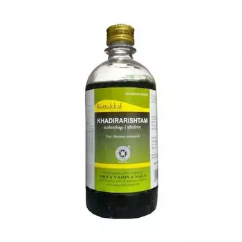 Кхадира Ариштам (450 мл), Khadira Aristham, произв. Kottakkal Ayurveda