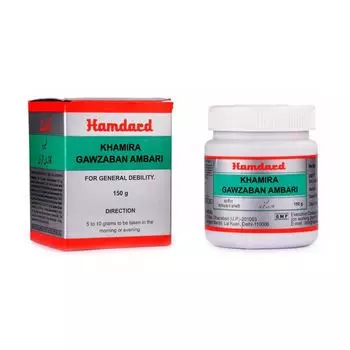 Кхамира Гавзабан Амбари (150 г), Khamira Gawzaban Ambari, произв. Hamdard