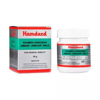 Кхамира Гавзабан Амбари Джавахар Вала (60 г), Khamira Gawzaban Ambari Jawahar Wala, произв. Hamdard
