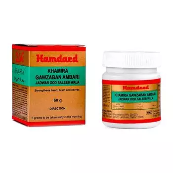 Кхамира Гавзабан Амбари Жадвар Оод Салиб Вала (60 г), Khamira Gawzaban Ambari Jadwar Ood Saleeb Wala, произв. Hamdard