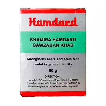 Кхамира Хамдард Гавзабан Кхас (60 г), Khamira Hamdard Gawzaban Khas, произв. Hamdard