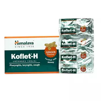 Кофлет-H (60 шт), Koflet-H Ginger and Honey, произв. Himalaya