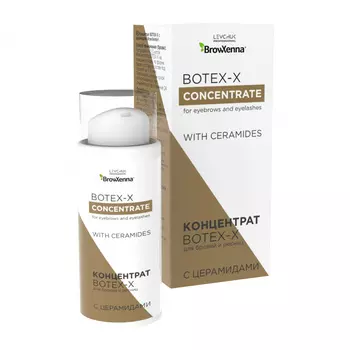 Концентрат BOTEX-X с церамидами для бровей и ресниц (5 мл), BOTEX-X Concentrate with Ceramides for Eyebrows and Eyelashes, произв. BrowXenna